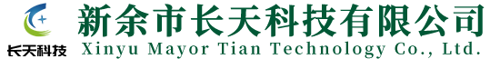 天長市千秋在線網(wǎng)絡(luò)服務(wù)有限公司