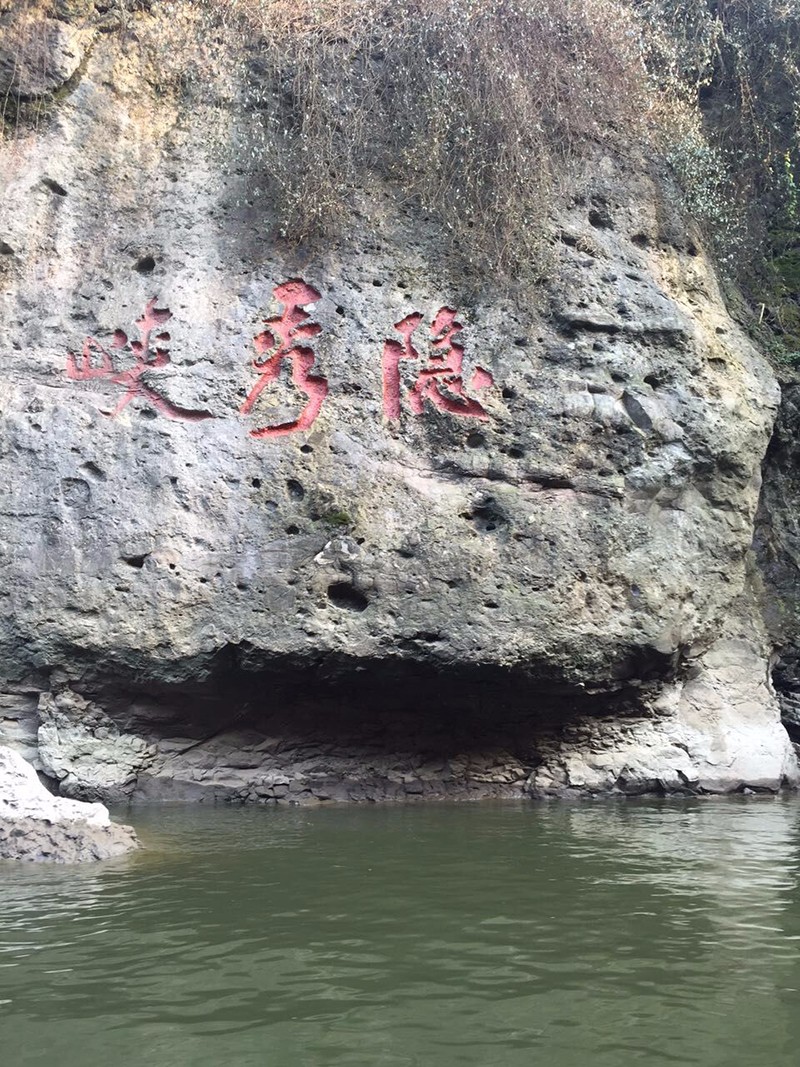 14875610159003.jpg